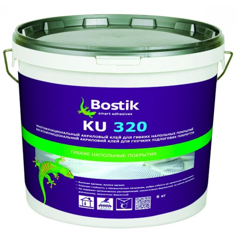 Bostik KU 320.Универсальный акриловый эмульсионный клей для гибких напольных покрытий. 20 кг. 